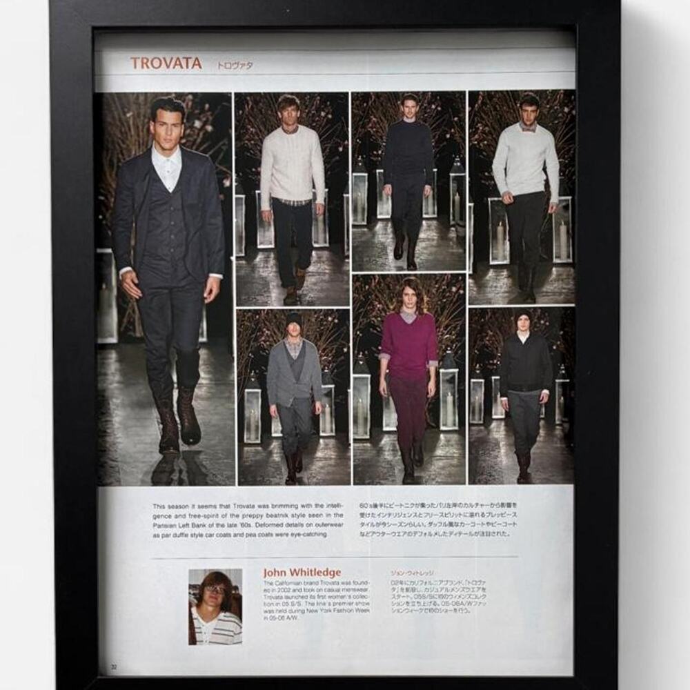 TROVATA framed poster Archive 9x12 Japanese Fashion Issue